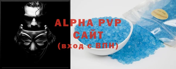 a pvp Алзамай